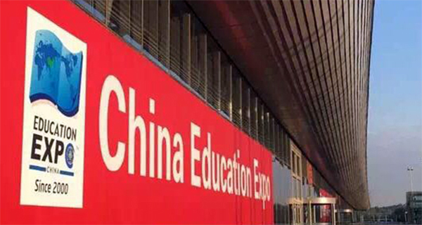 china_education